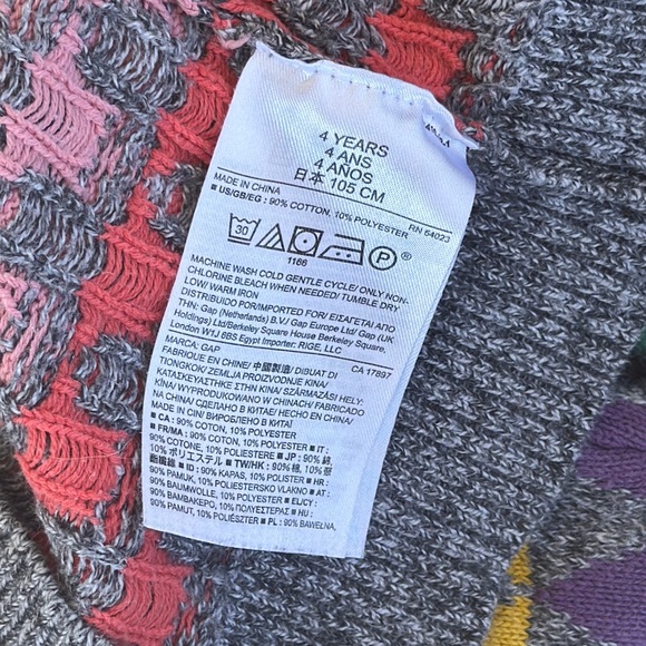 babyGap Size 4T • Colorful Geometric Crewneck Sweater - Picture 3 of 5